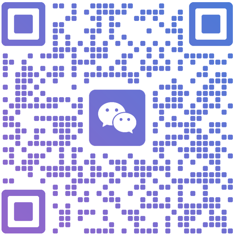 微信客服二维码